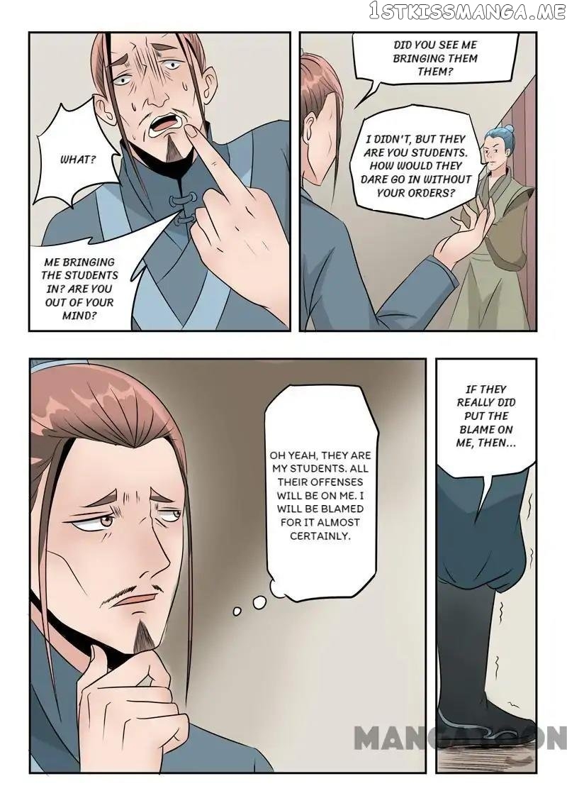 Martial Master chapter 189 - page 2