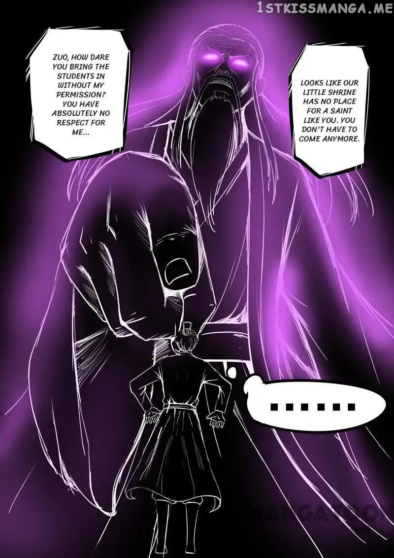 Martial Master chapter 189 - page 3