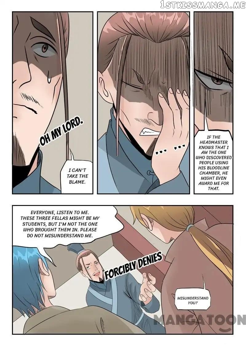 Martial Master chapter 189 - page 4