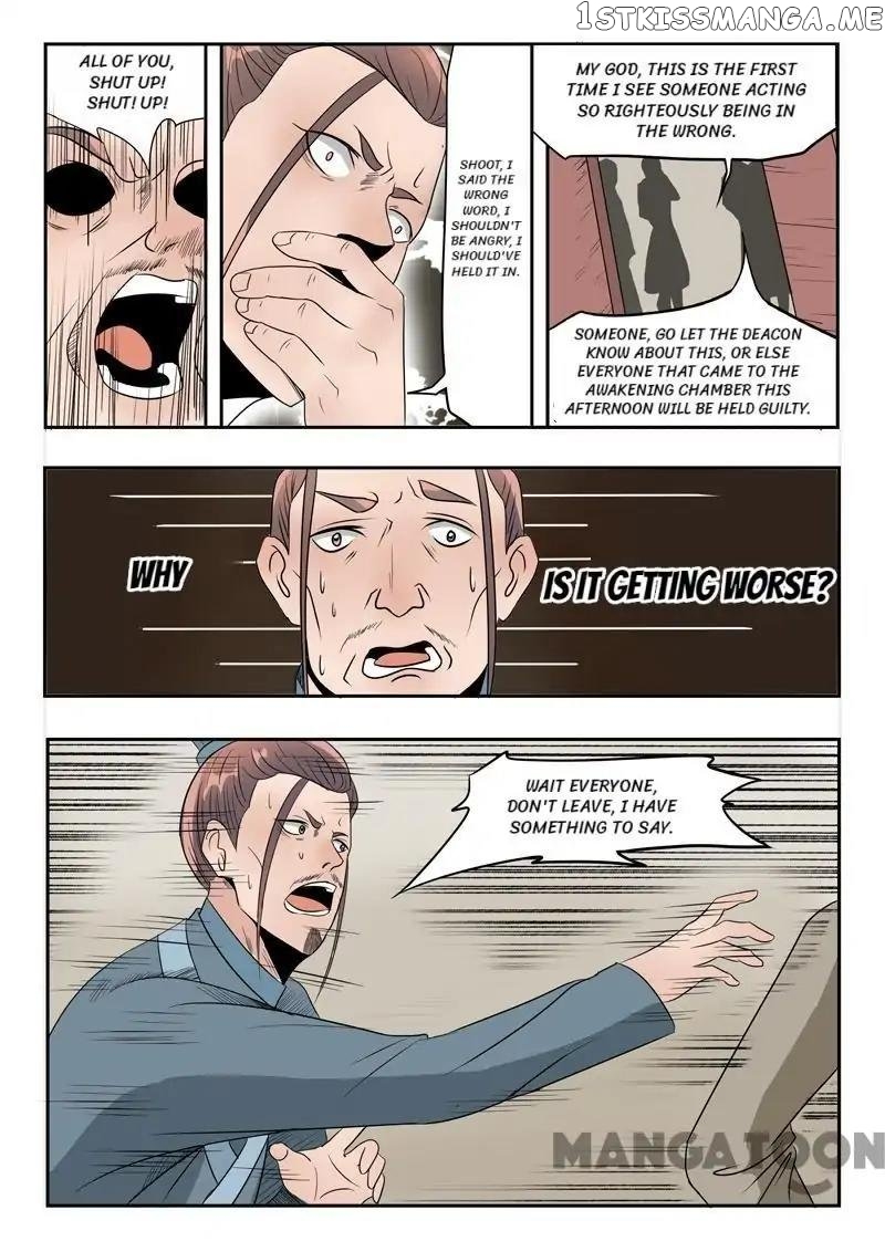 Martial Master chapter 189 - page 6