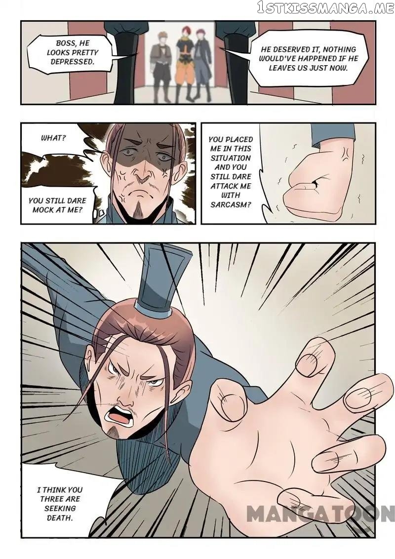 Martial Master chapter 189 - page 8