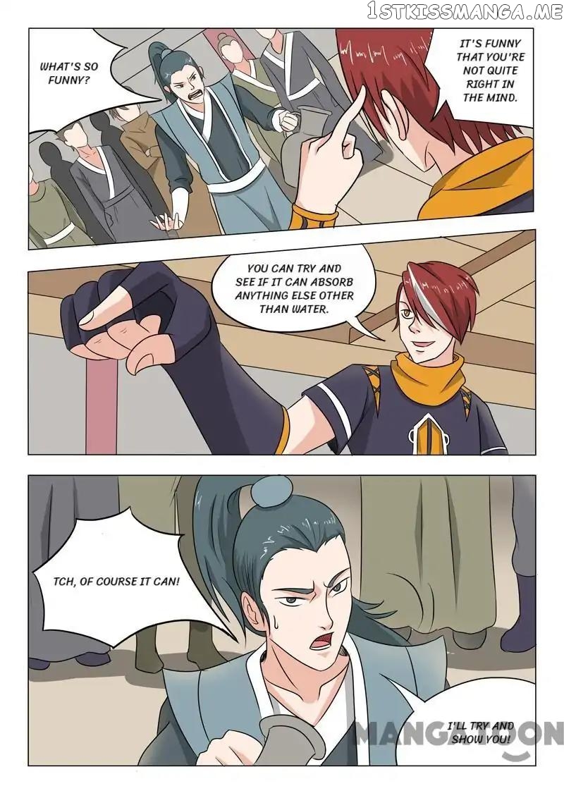 Martial Master chapter 168 - page 7
