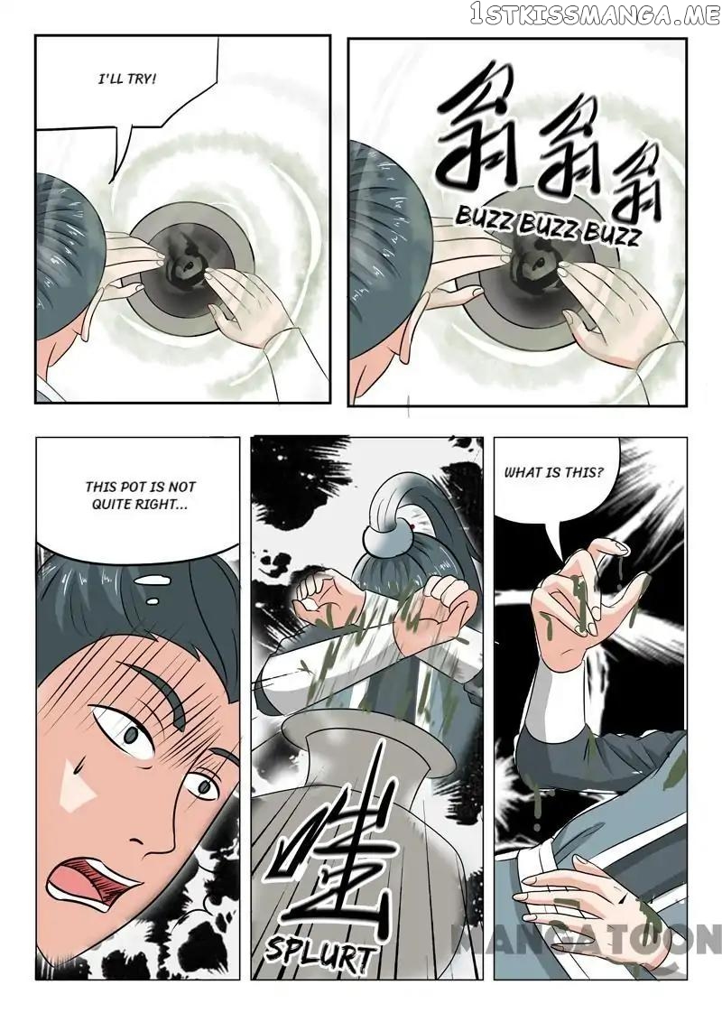 Martial Master chapter 168 - page 9