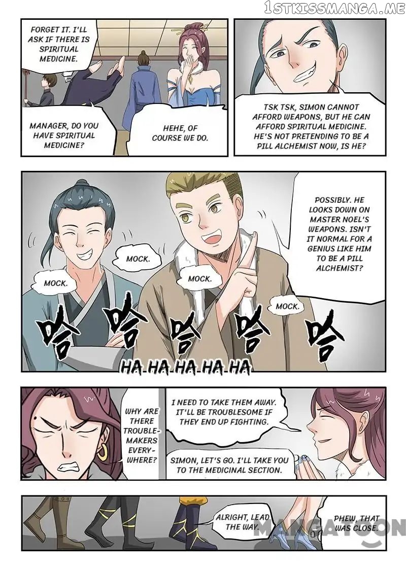 Martial Master chapter 159 - page 6
