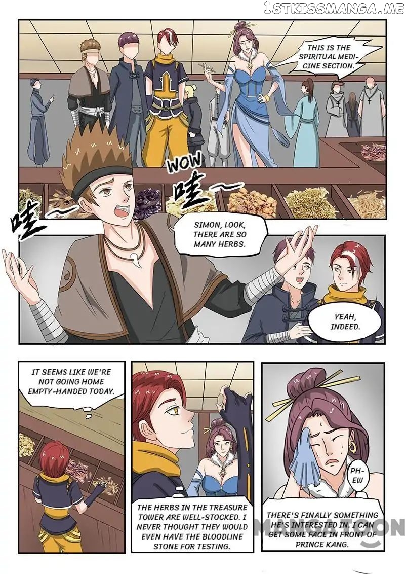 Martial Master chapter 159 - page 7
