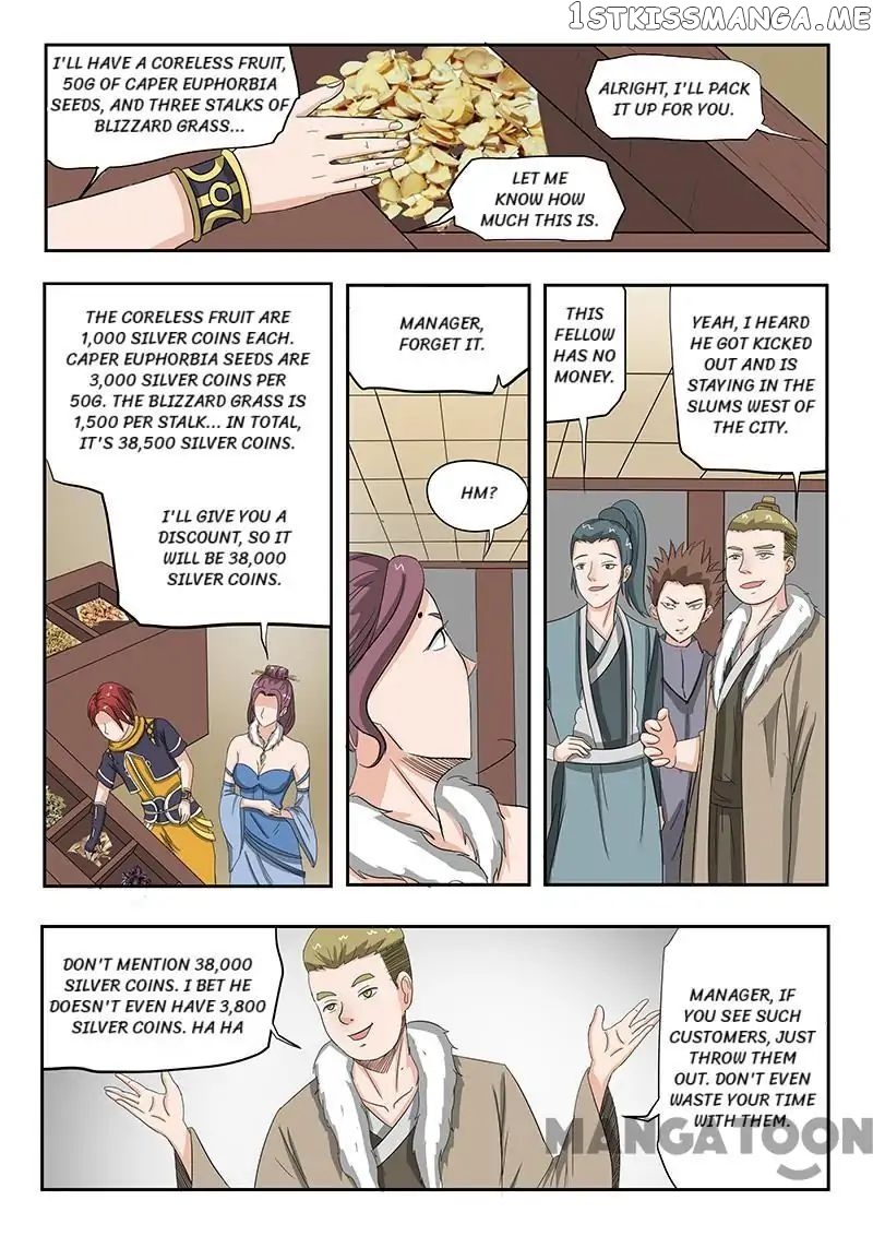 Martial Master chapter 159 - page 8