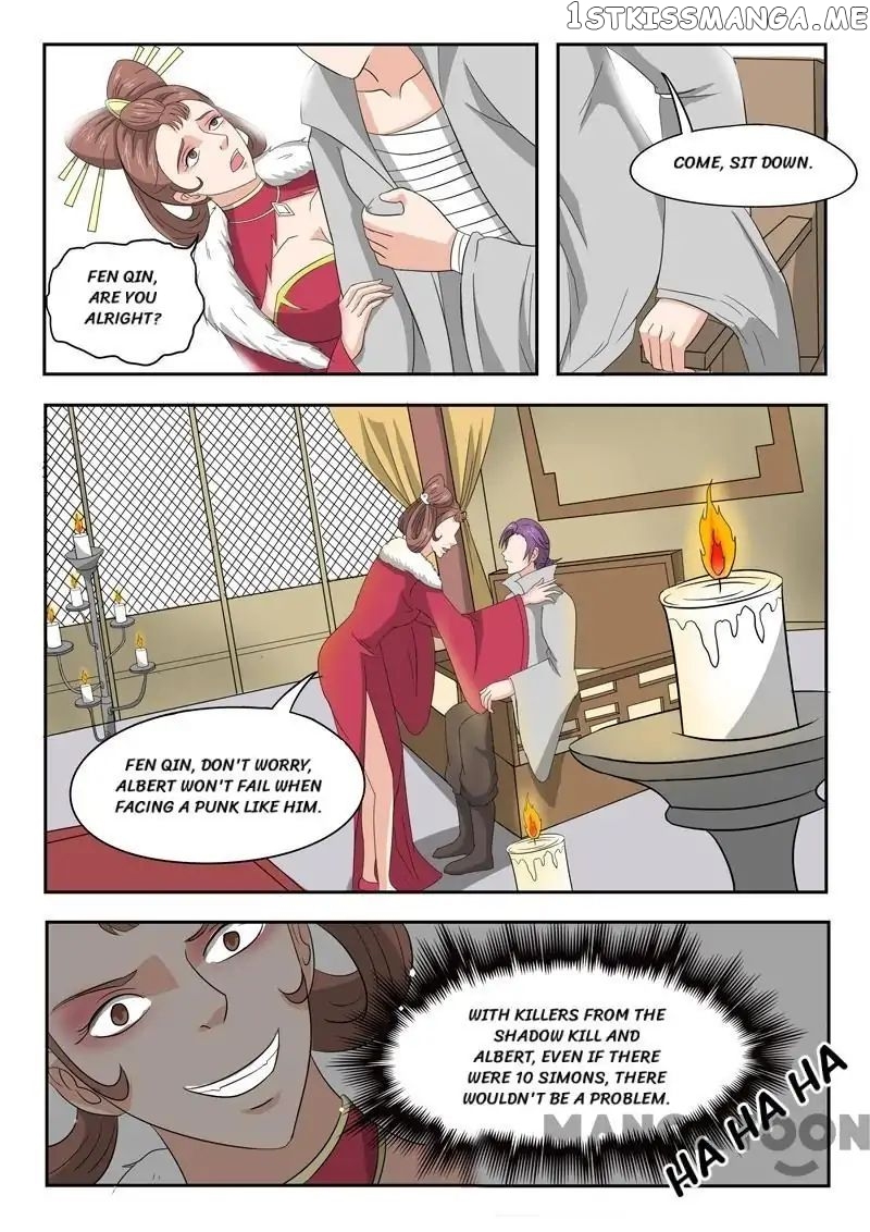 Martial Master chapter 150 - page 3