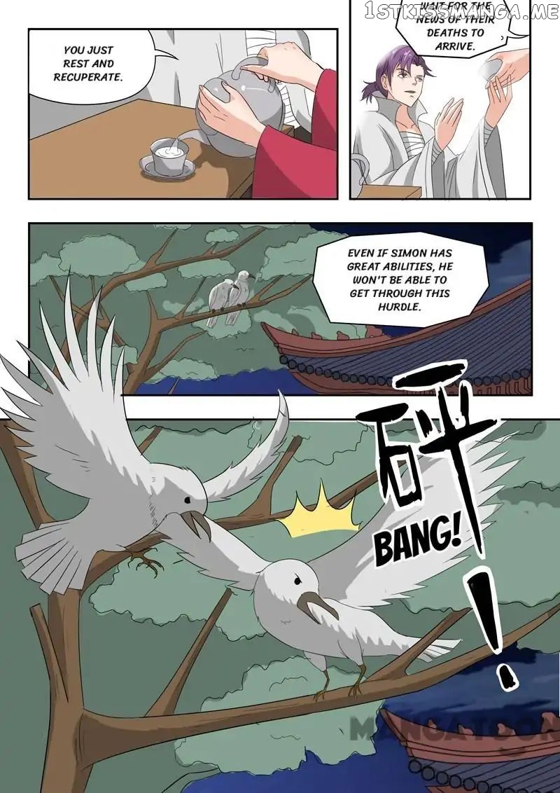 Martial Master chapter 150 - page 4