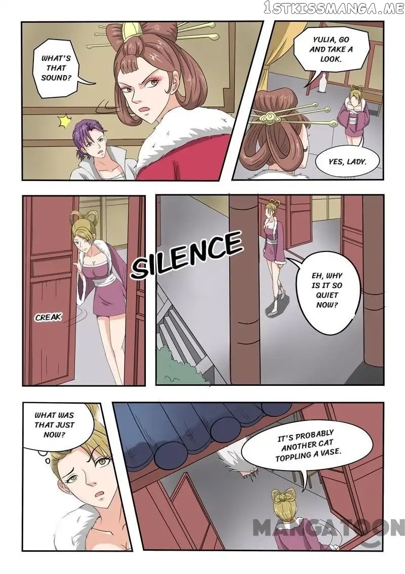 Martial Master chapter 150 - page 5