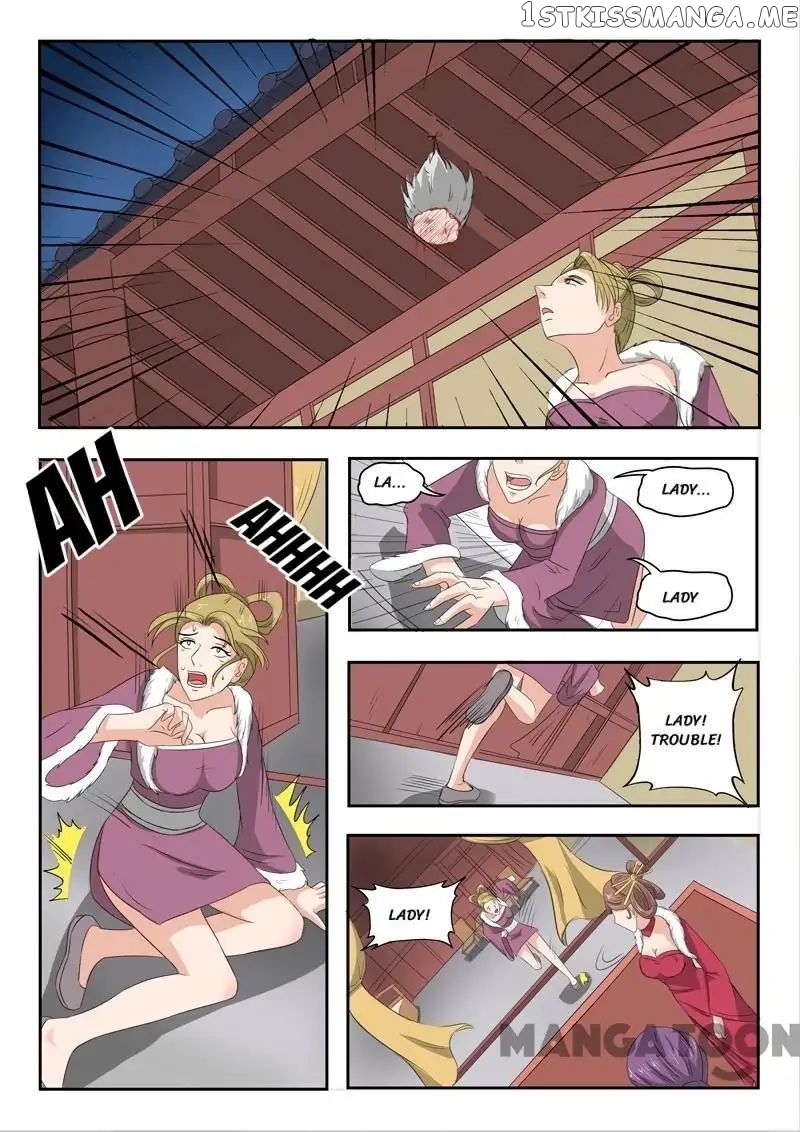 Martial Master chapter 150 - page 7