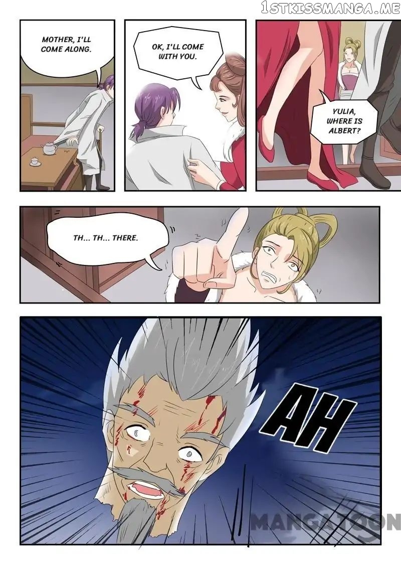 Martial Master chapter 150 - page 9