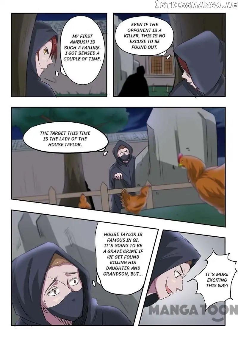 Martial Master chapter 141 - page 3