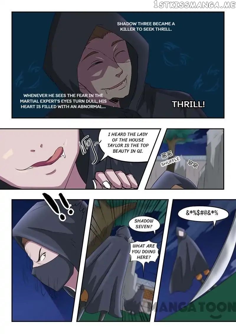 Martial Master chapter 141 - page 4