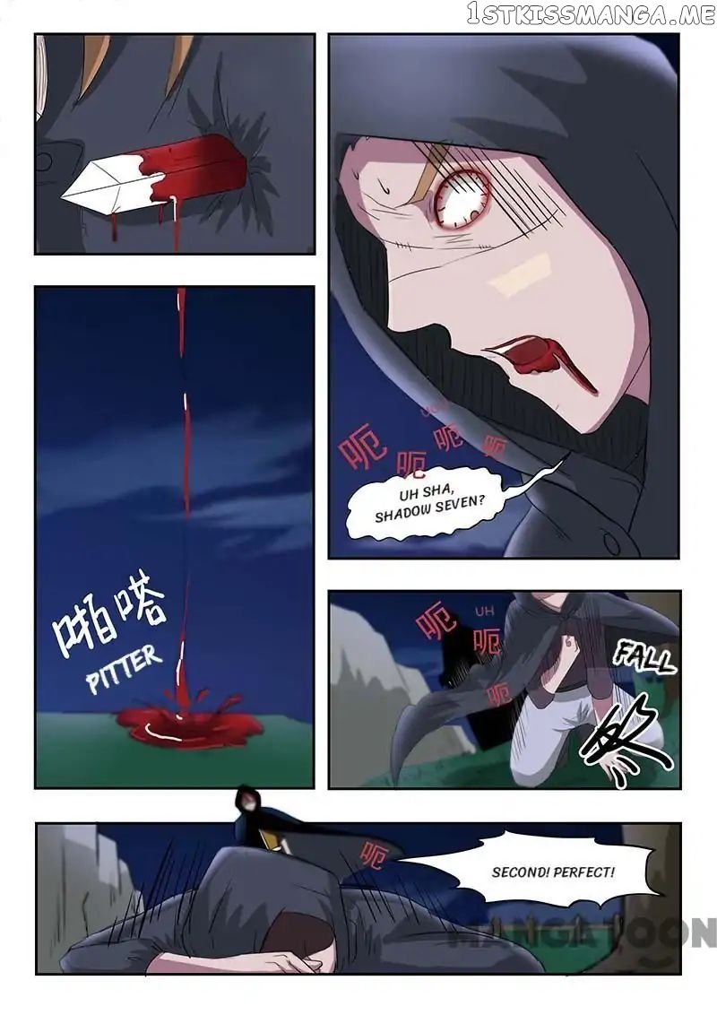 Martial Master chapter 141 - page 6