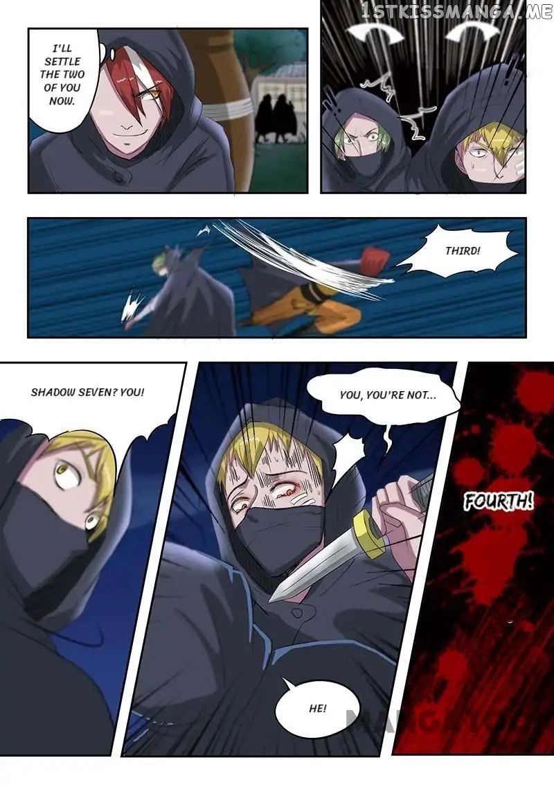 Martial Master chapter 141 - page 8