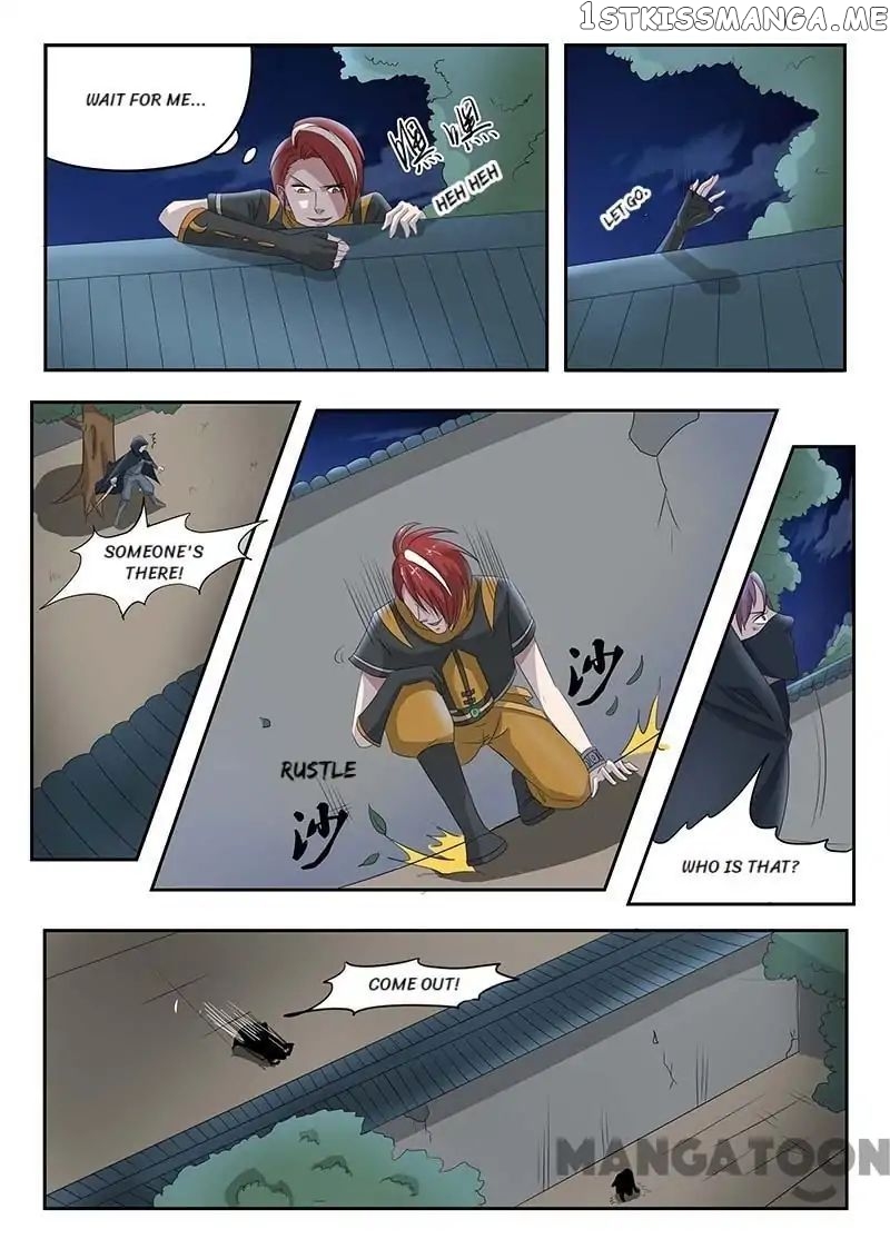 Martial Master chapter 140 - page 1