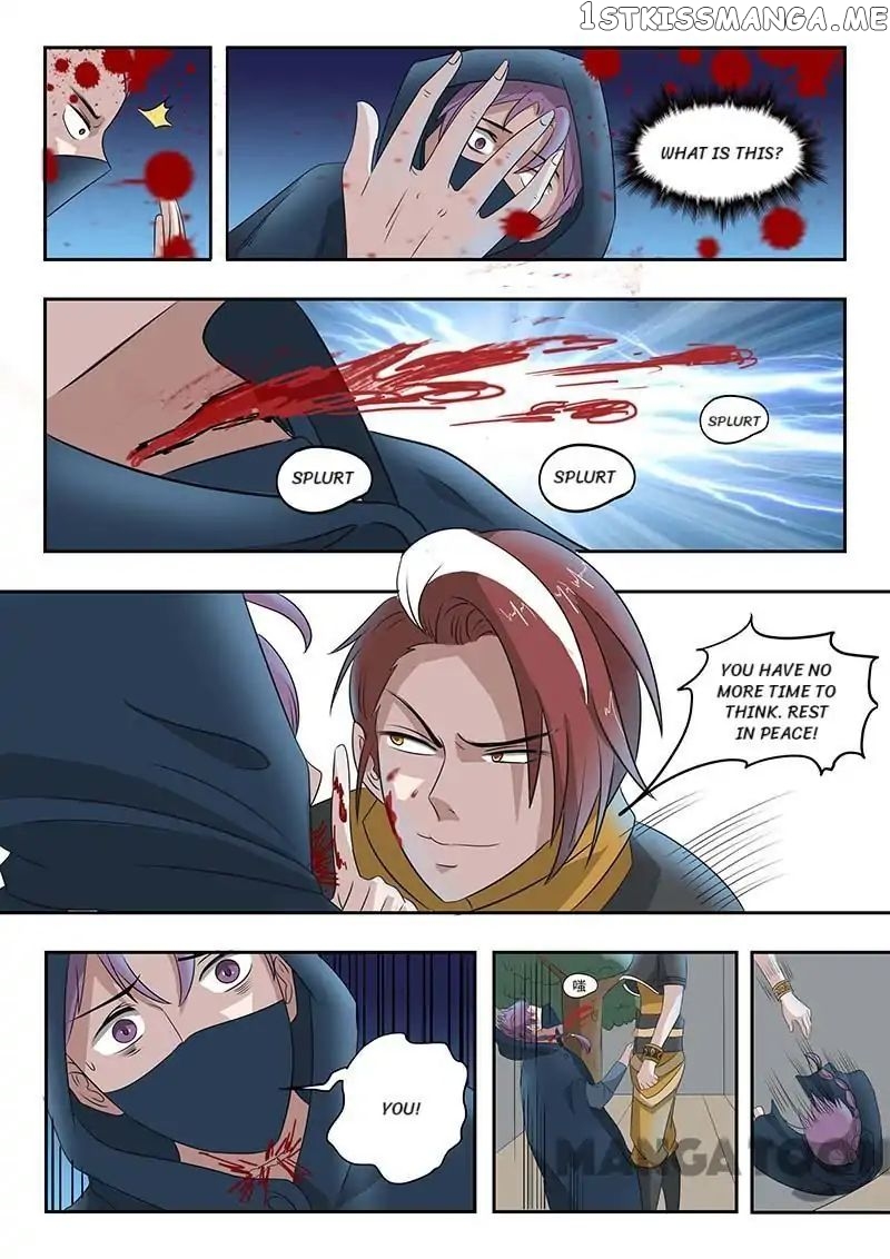 Martial Master chapter 140 - page 8