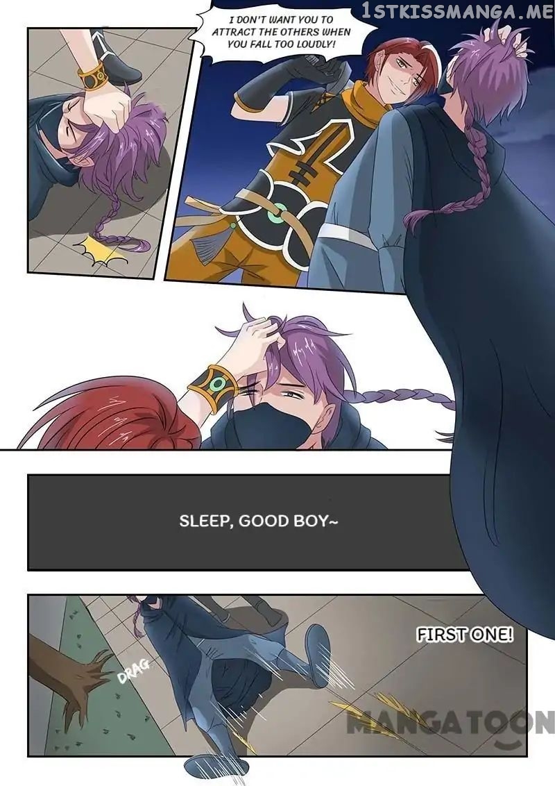 Martial Master chapter 140 - page 9
