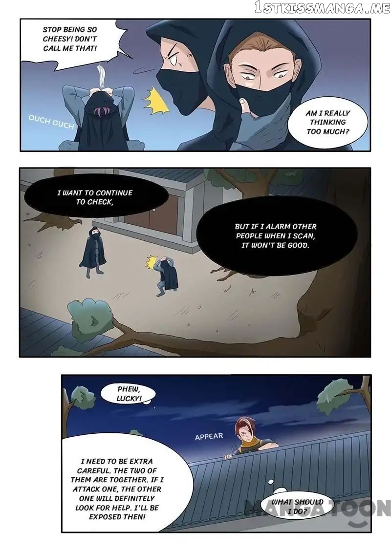 Martial Master chapter 139 - page 7