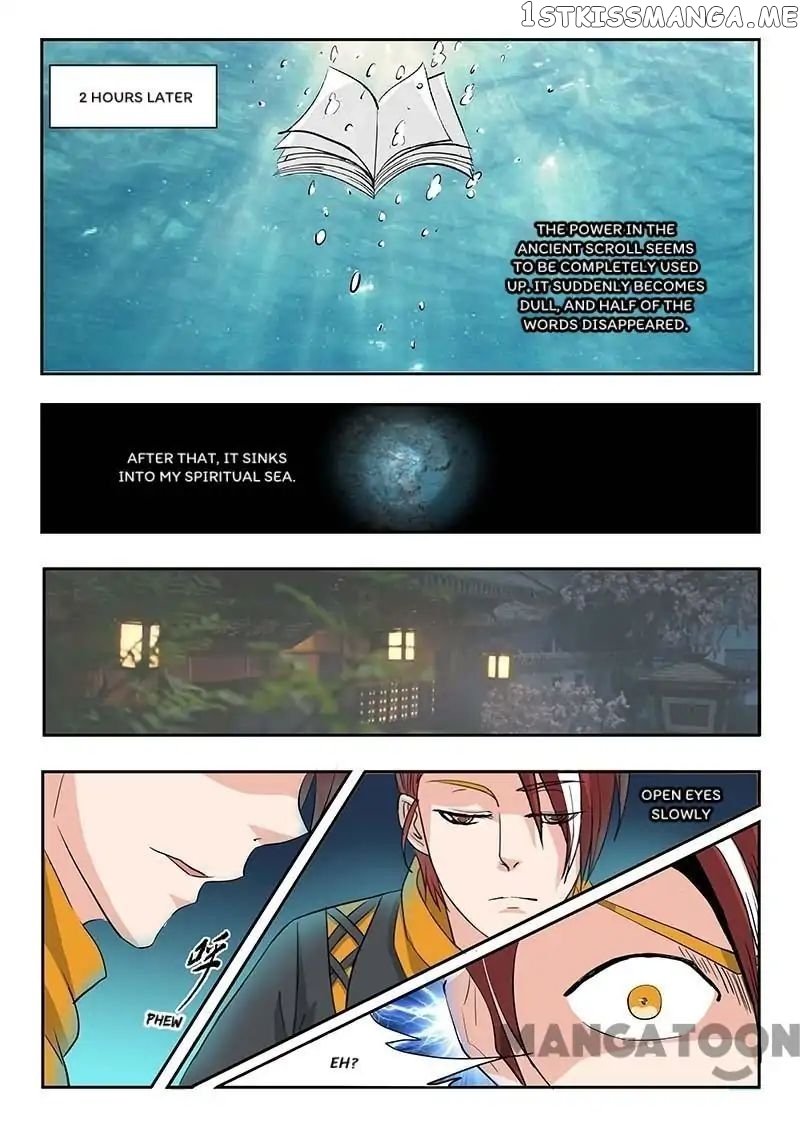 Martial Master chapter 138 - page 3
