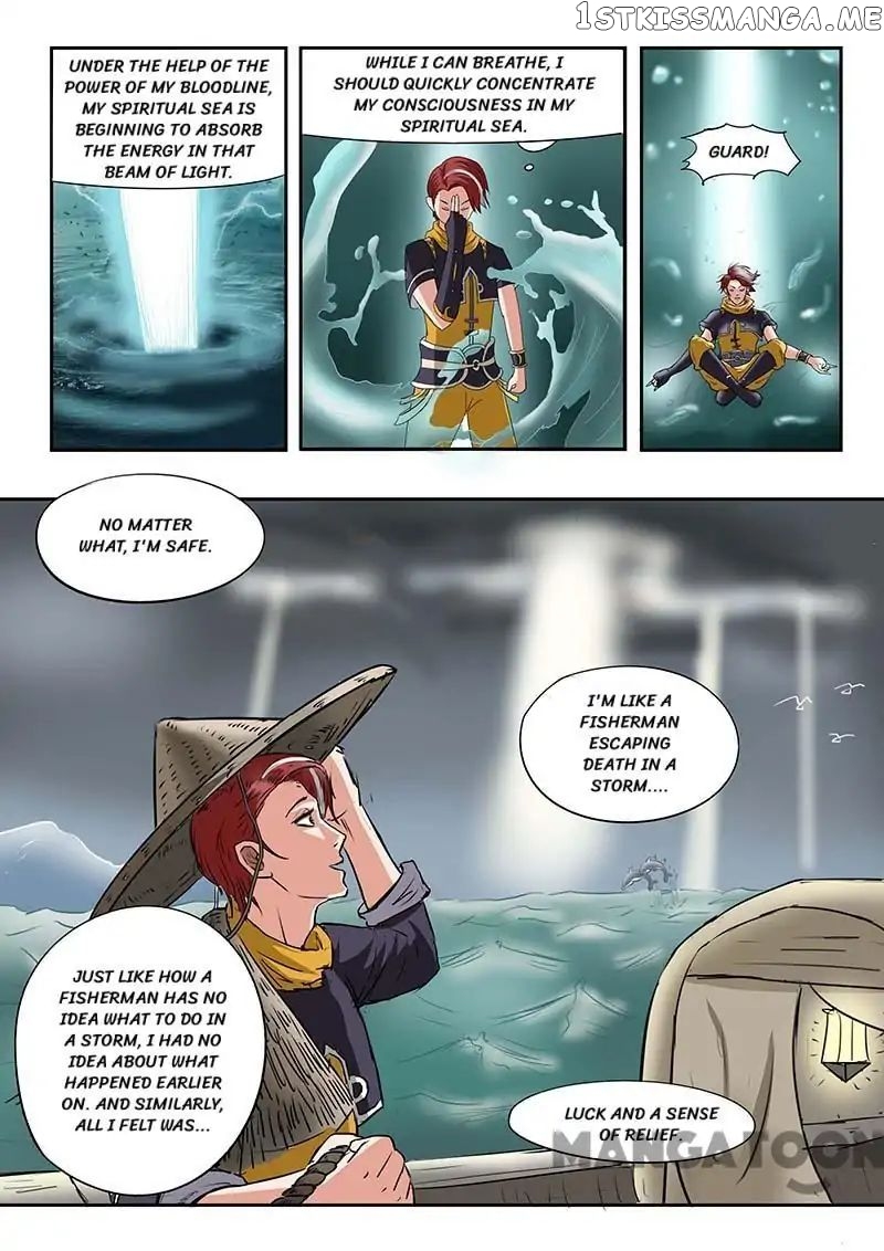 Martial Master chapter 137 - page 9