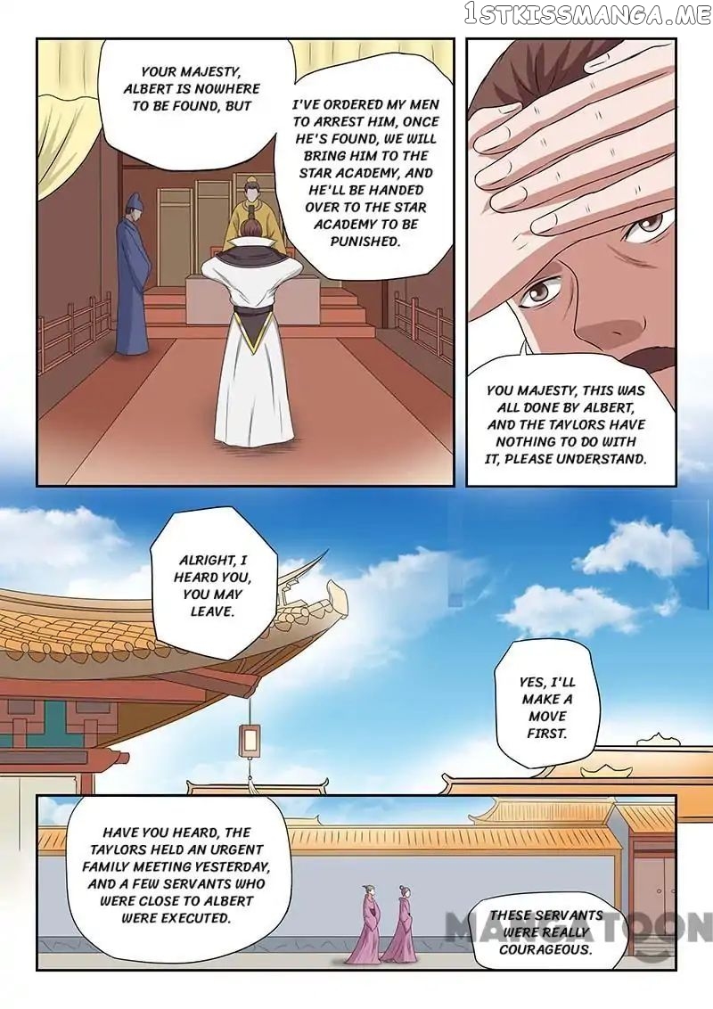 Martial Master chapter 135 - page 2