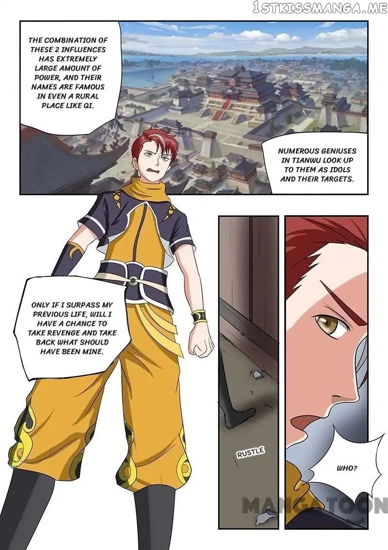 Martial Master chapter 135 - page 9