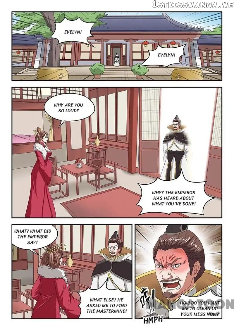 Martial Master chapter 134 - page 1