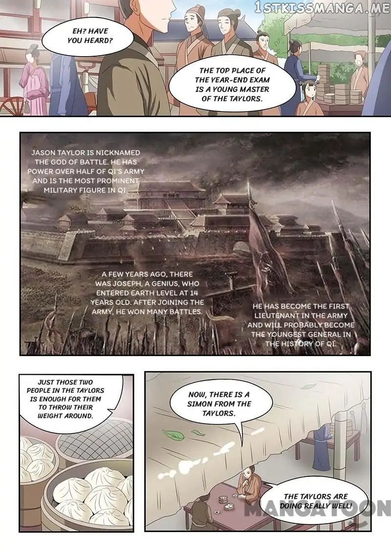 Martial Master chapter 133 - page 5