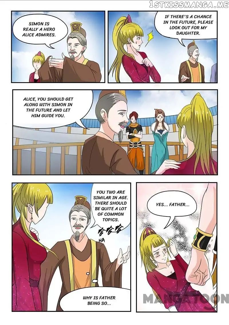 Martial Master chapter 132 - page 3