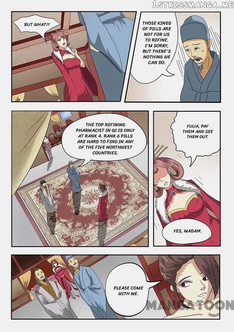 Martial Master chapter 132 - page 7