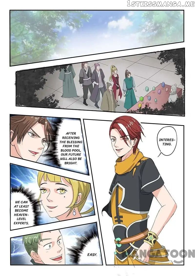 Martial Master chapter 131 - page 7