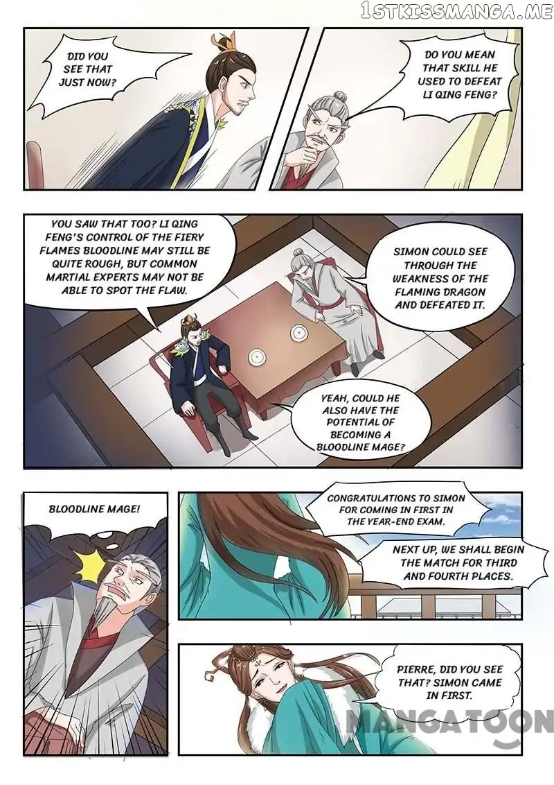 Martial Master chapter 130 - page 2