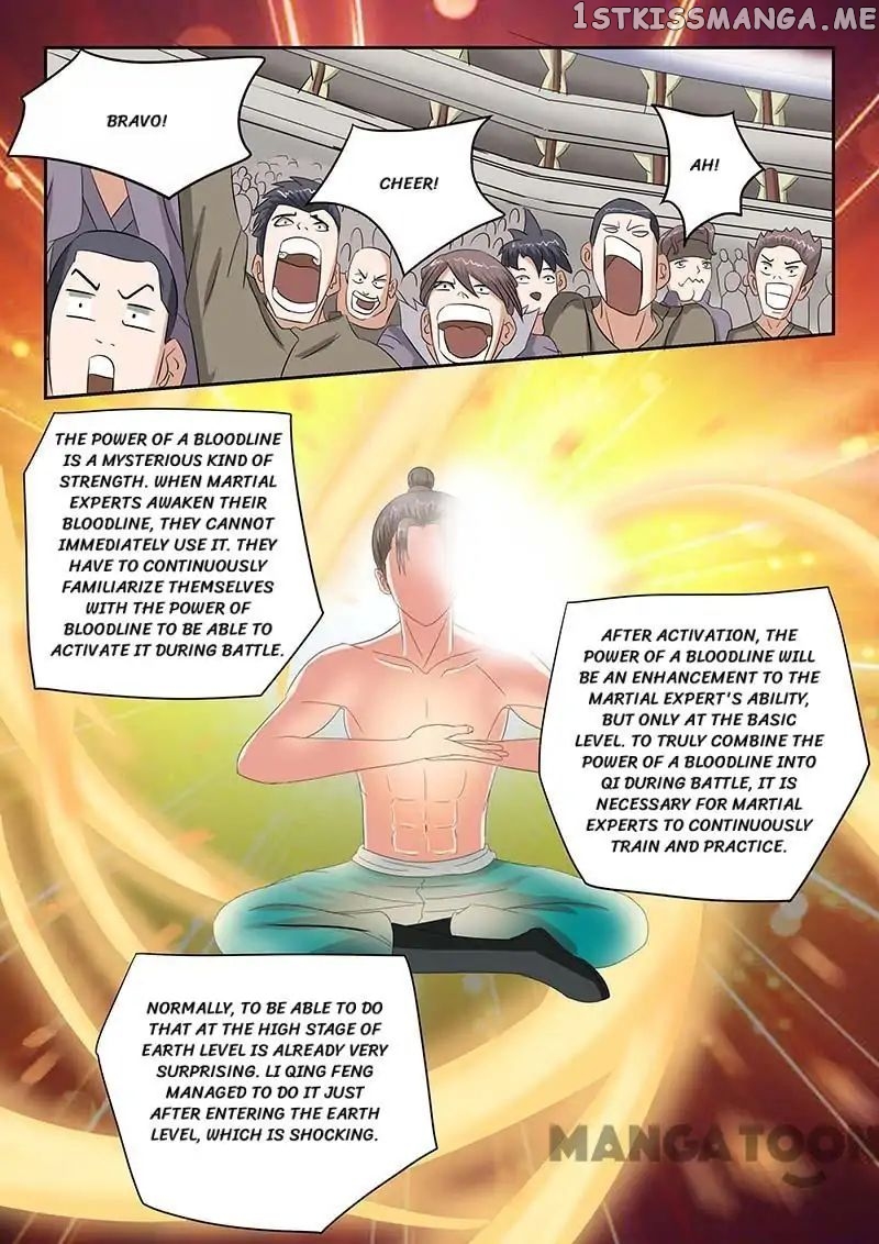 Martial Master chapter 129 - page 1
