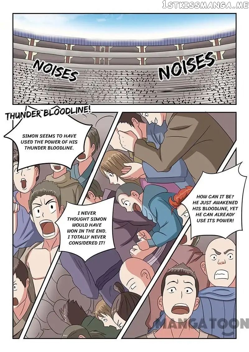 Martial Master chapter 129 - page 9