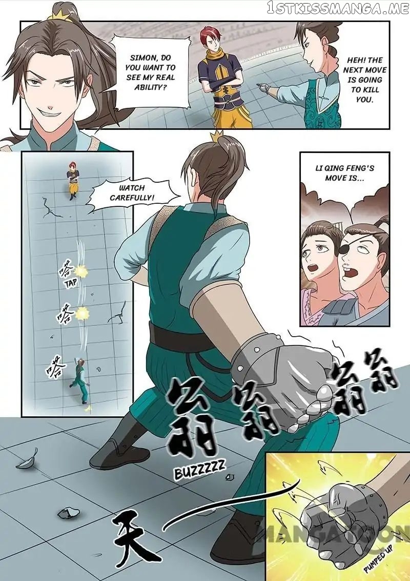 Martial Master chapter 128 - page 1