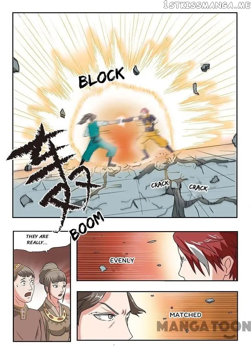 Martial Master chapter 128 - page 3