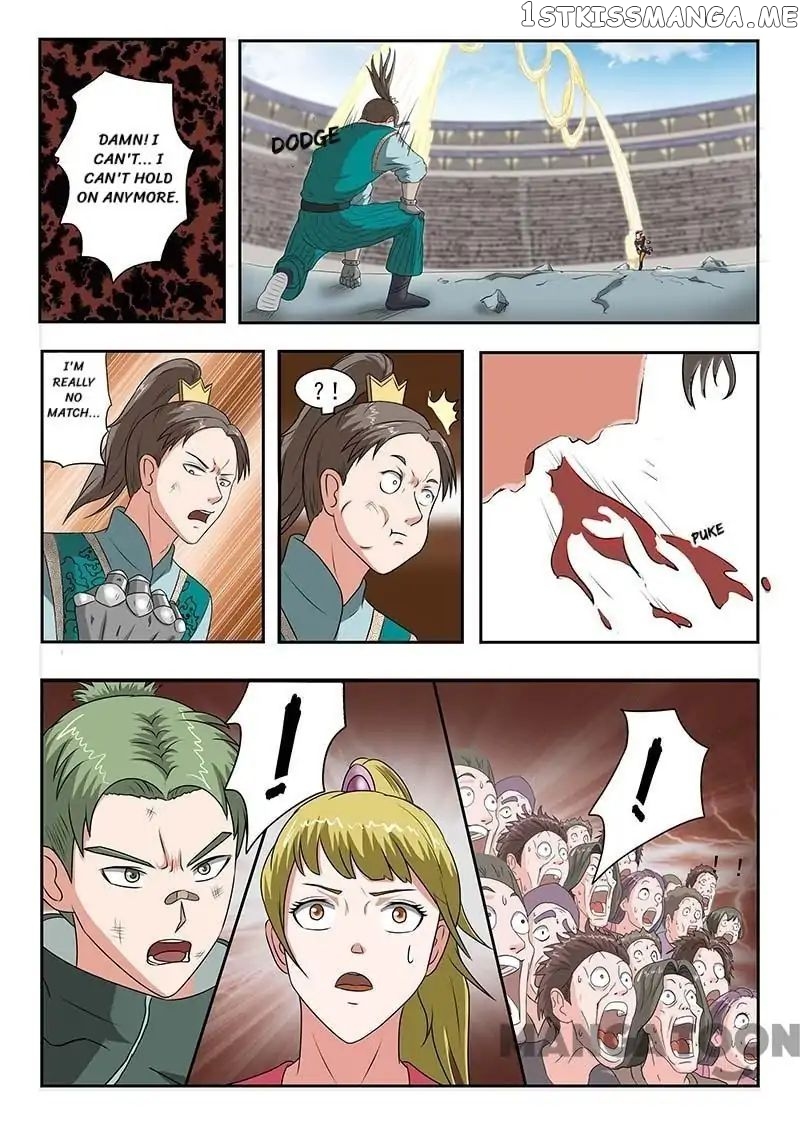 Martial Master chapter 128 - page 4