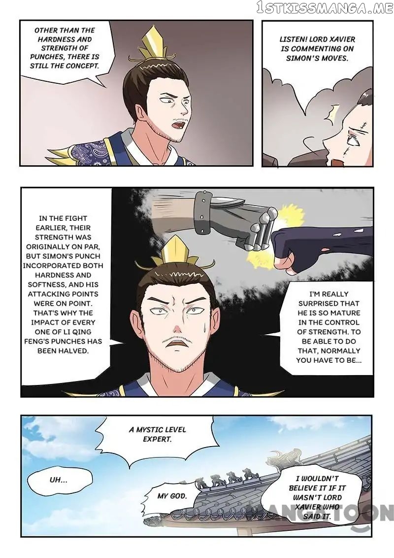 Martial Master chapter 128 - page 6