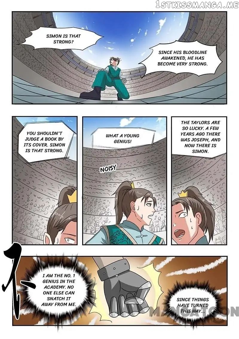 Martial Master chapter 128 - page 7