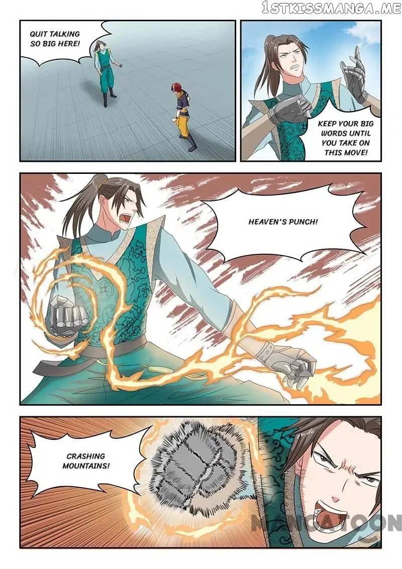 Martial Master chapter 127 - page 1