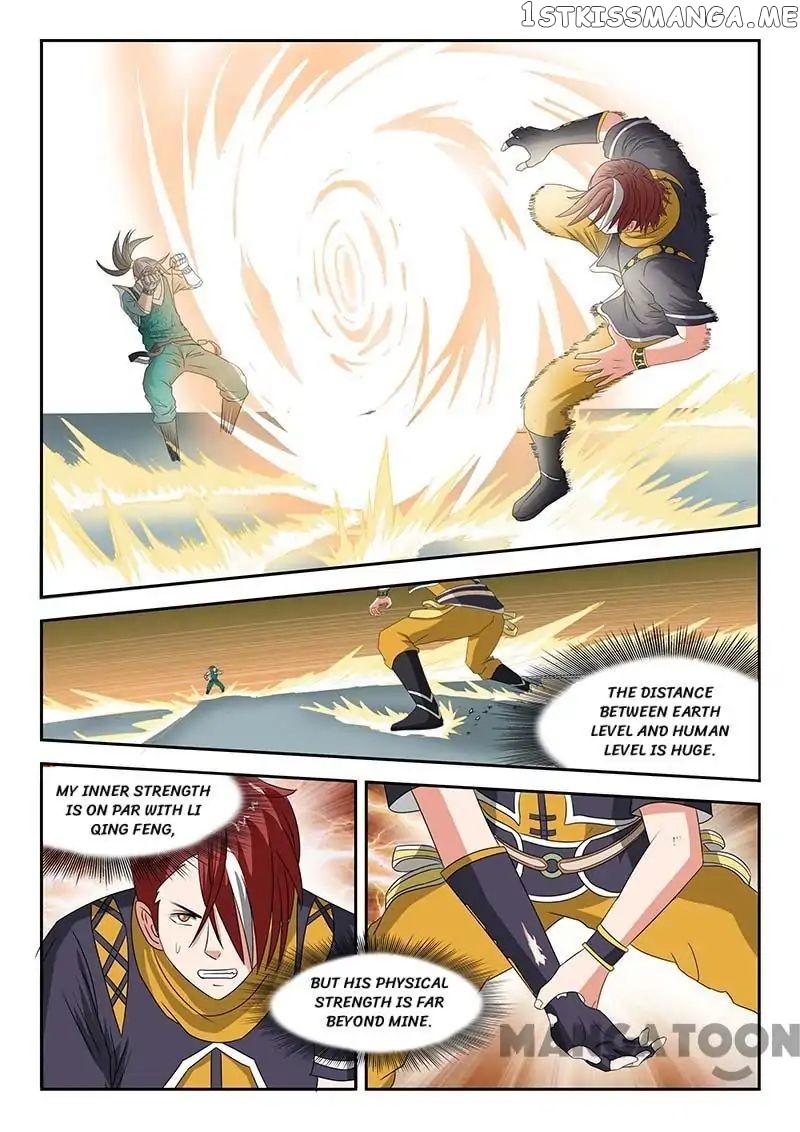 Martial Master chapter 127 - page 3