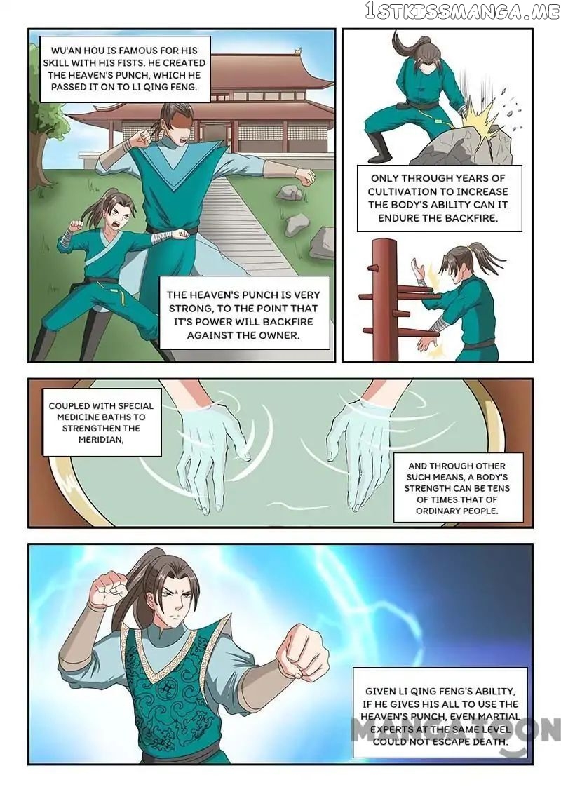 Martial Master chapter 127 - page 5