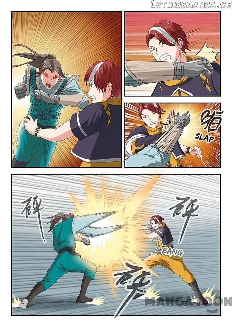 Martial Master chapter 127 - page 6