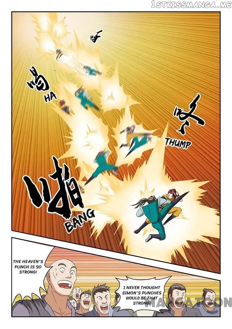 Martial Master chapter 127 - page 7