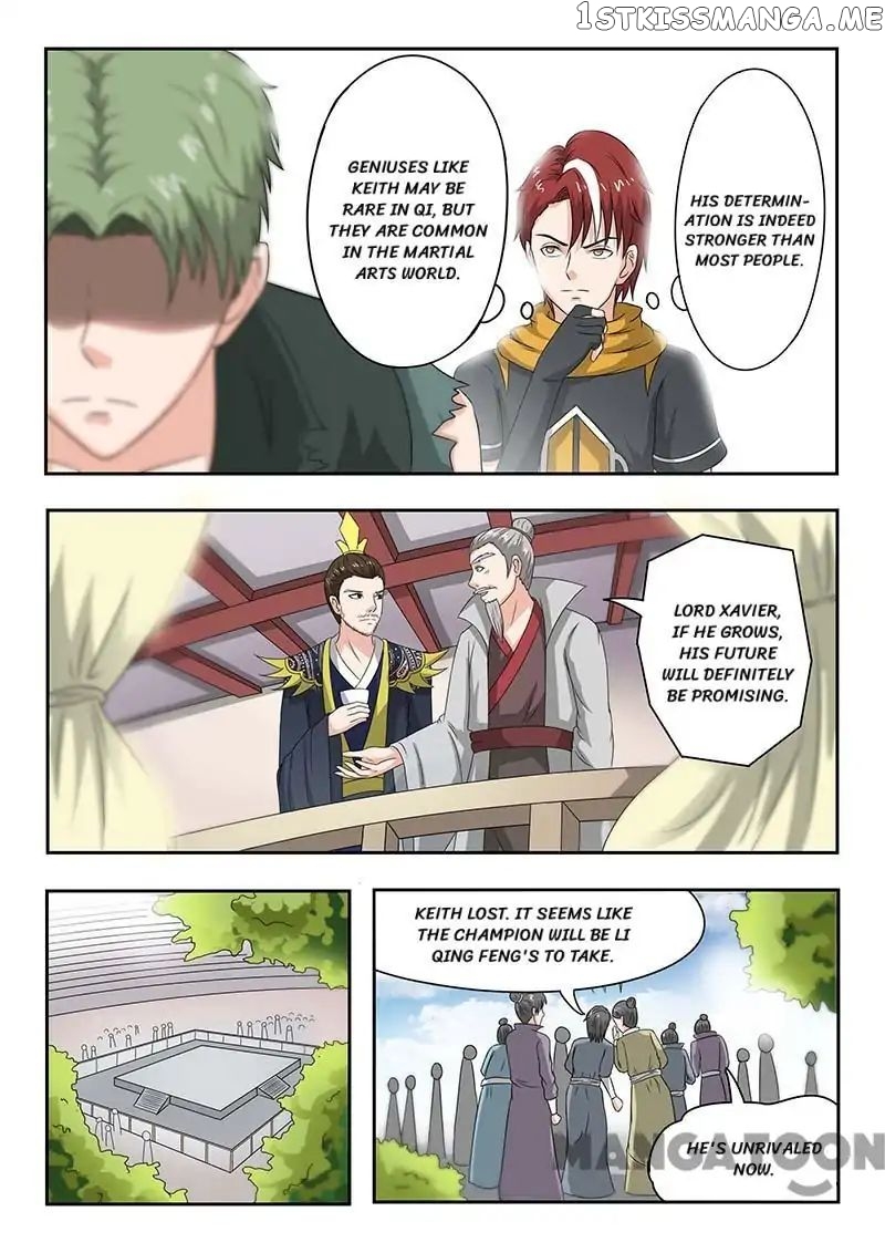 Martial Master chapter 126 - page 1