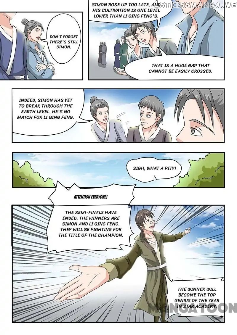 Martial Master chapter 126 - page 2