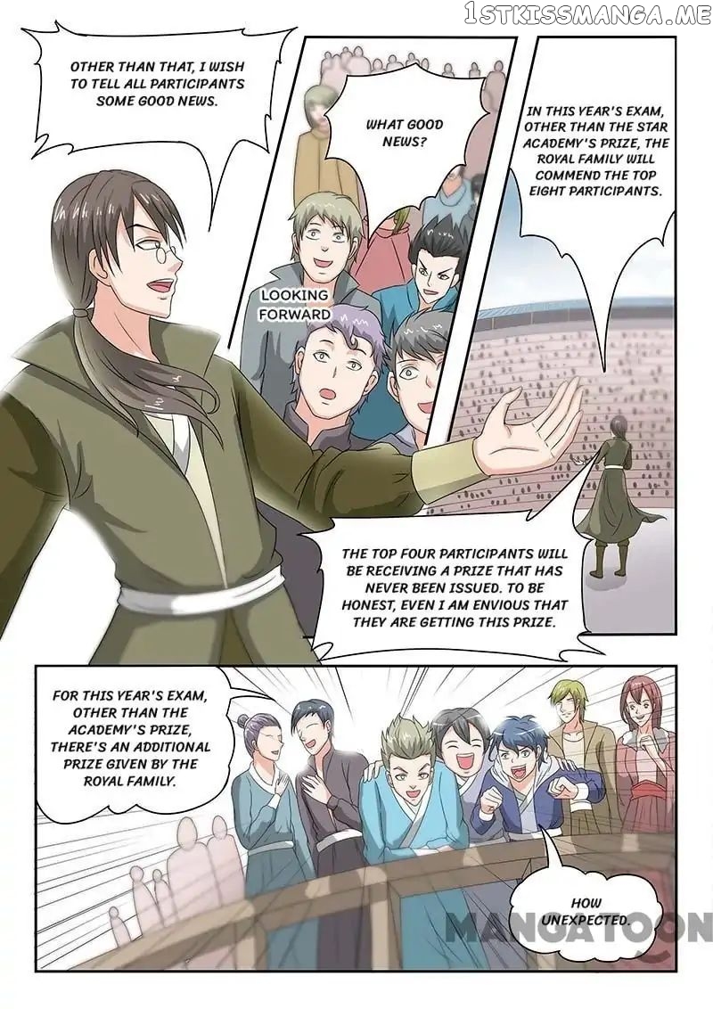 Martial Master chapter 126 - page 3