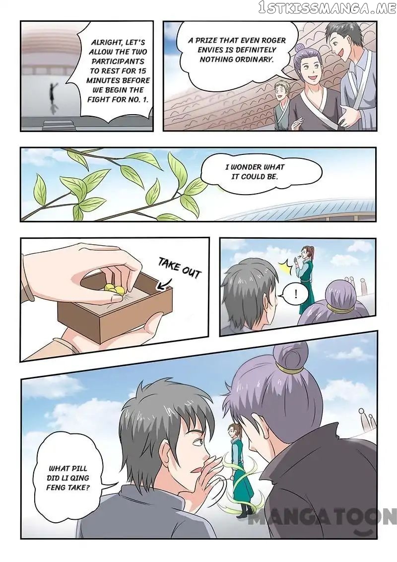 Martial Master chapter 126 - page 4