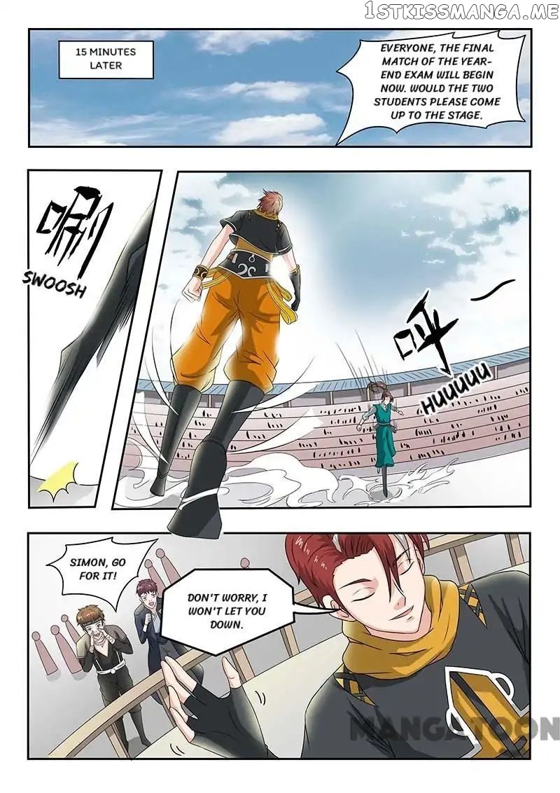 Martial Master chapter 126 - page 6
